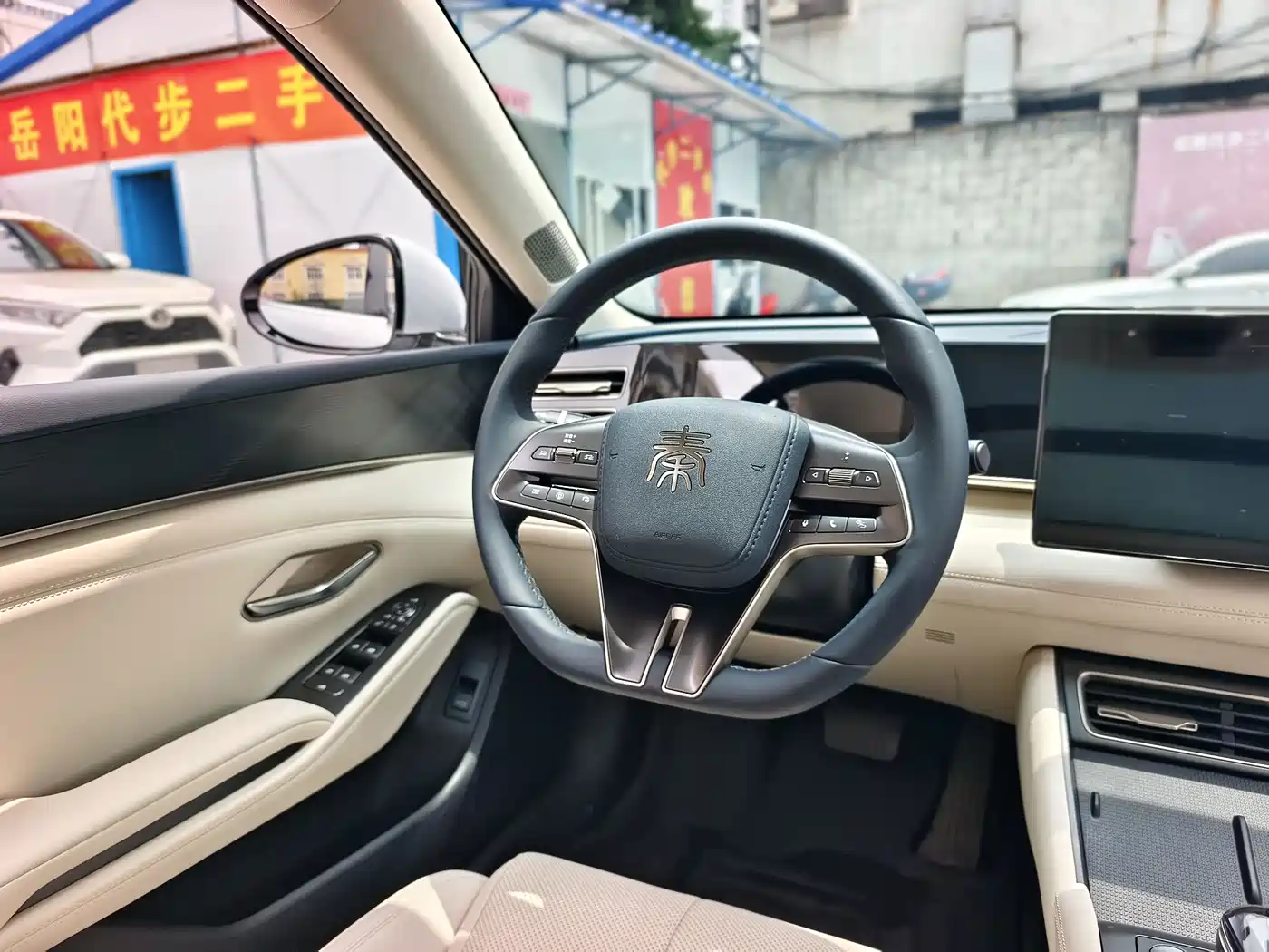 BYD Qin L 2024 DM-i 120KM Superior Edition фото 7