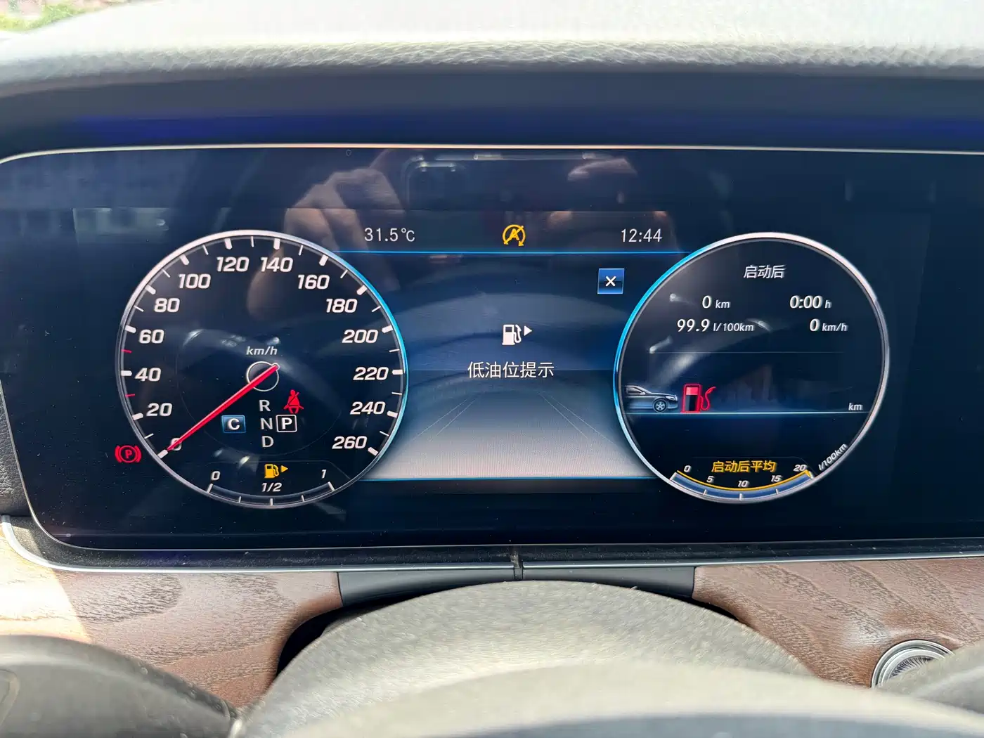 Mercedes-Benz E-Class 2016 E 300 L Fashion Type фото 10