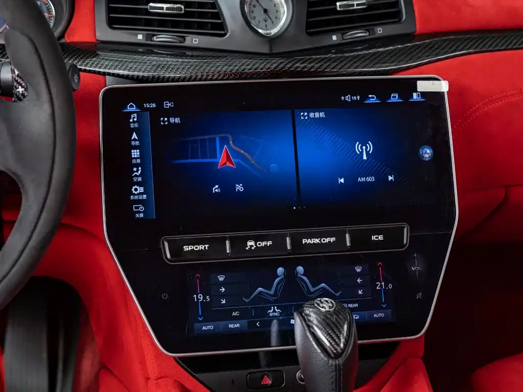 Maserati GranTurismo 2012 2007 4.2L Standard