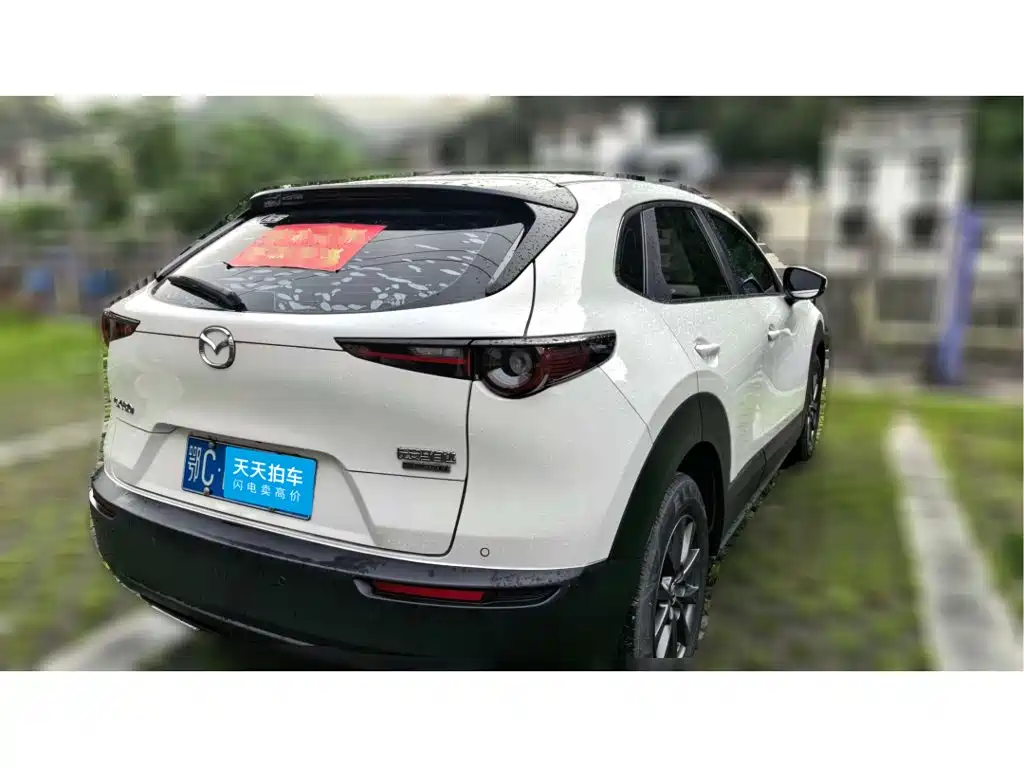 Photo 2 - Mazda CX-30