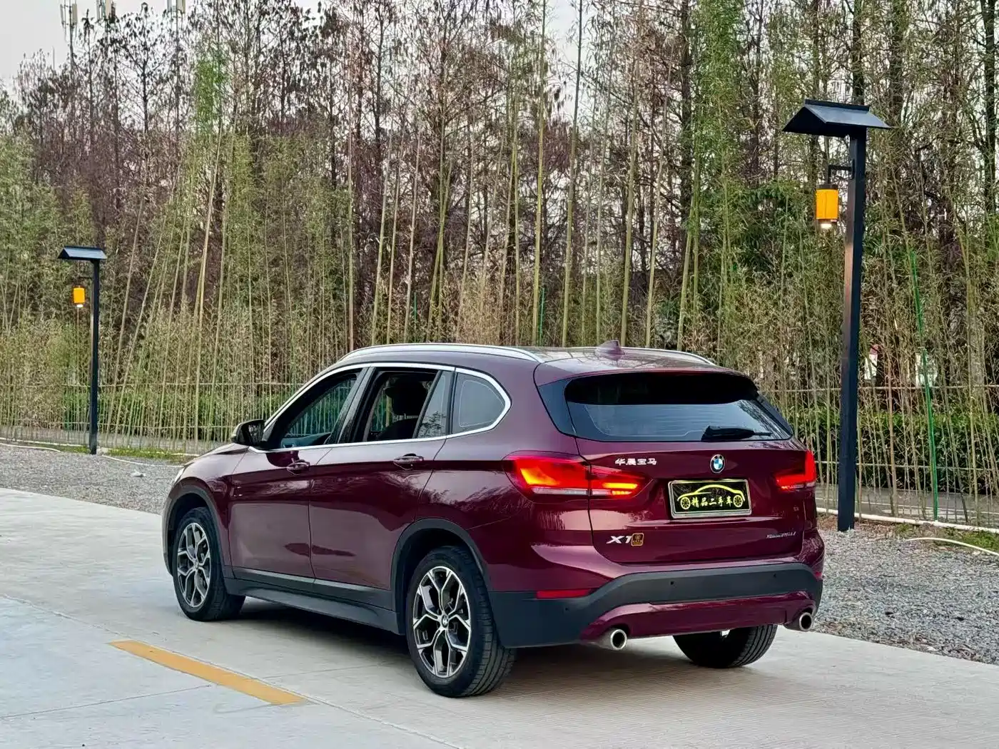 BMW X1 2021 sDrive25Li Leading фото 4