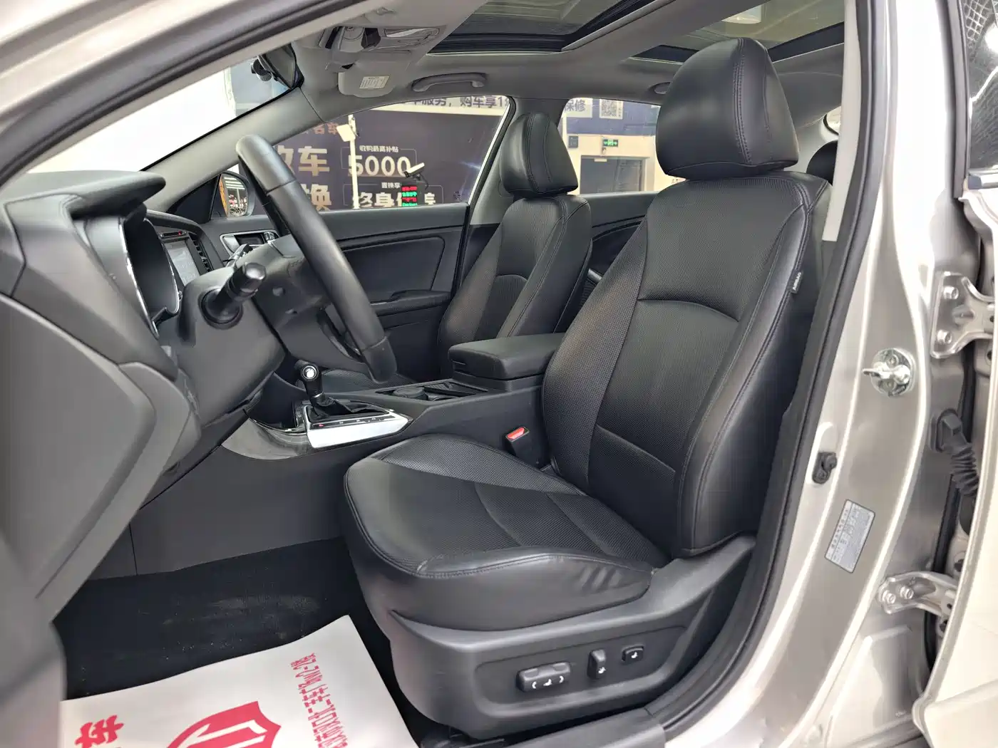 Kia K5 2014 2.0L Automatic LUXURY фото 16