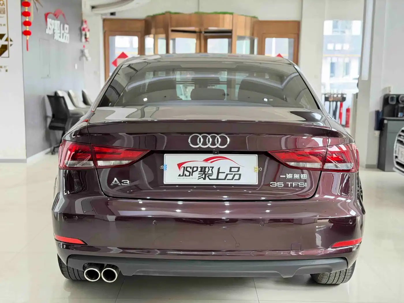 Audi A3 2016 Limousine 35 TFSI Progressive фото 10