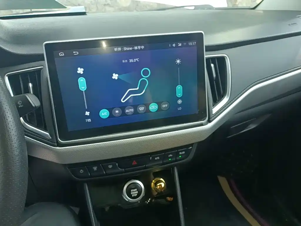 Nezha Auto Nezha N01 2020 2020 380v