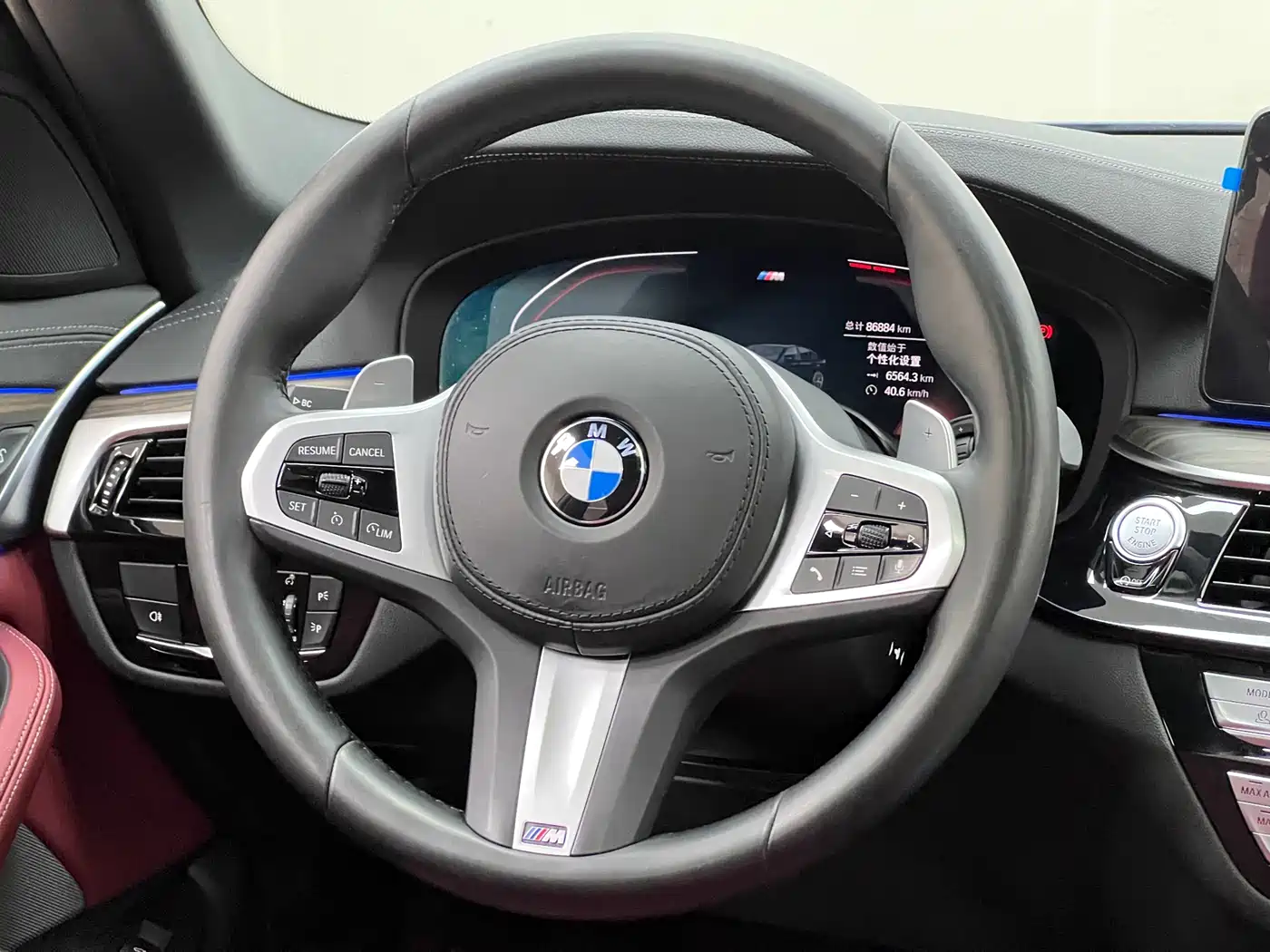 BMW 5 Series 2022 Facelift 530Li Leading M Sport Package фото 22