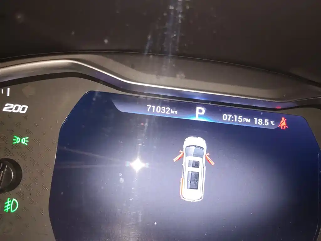 SAIC Maxus Maxus G20 2020 2.0T Gasoline Automatic Smart Premium фото 5