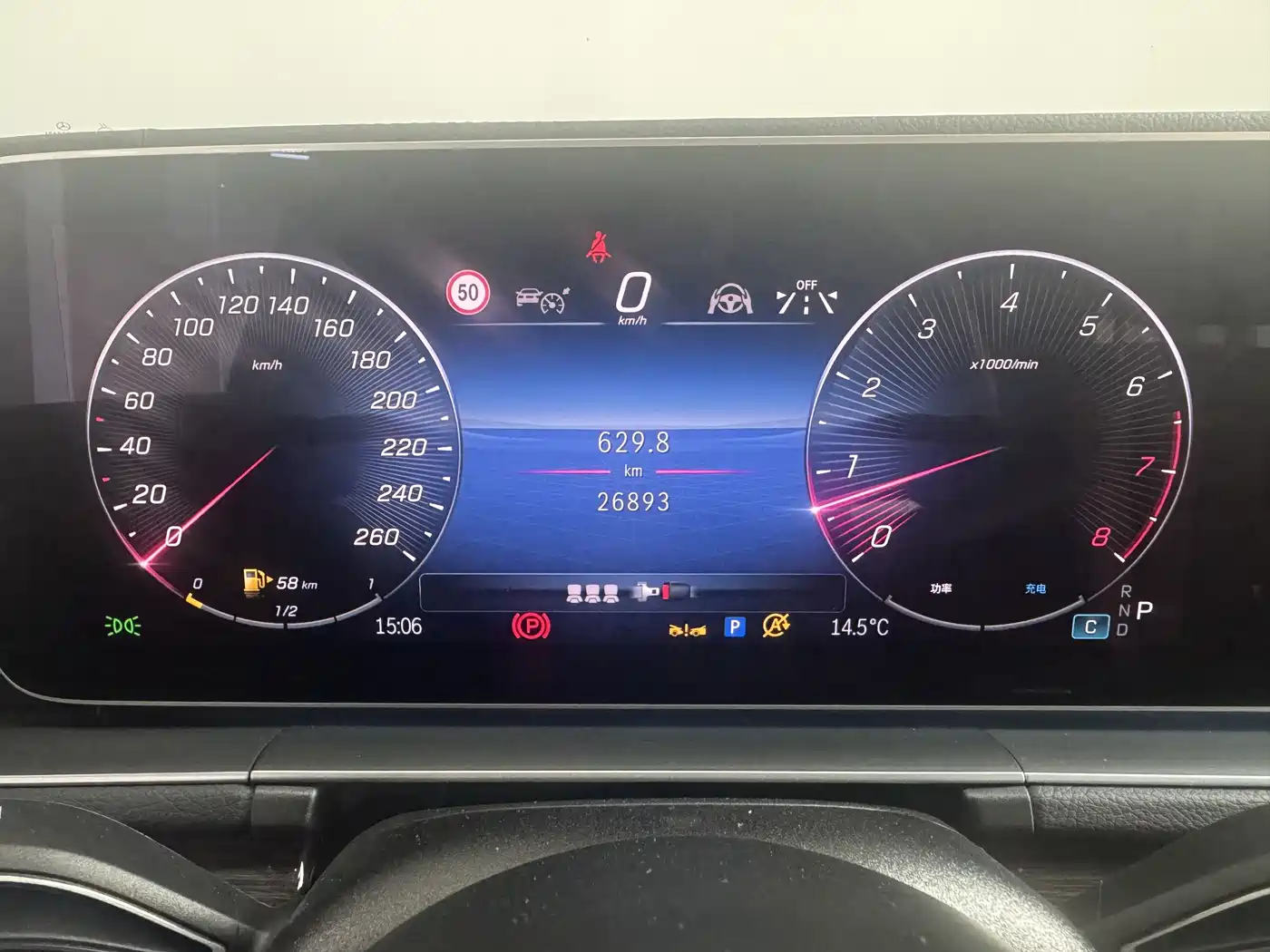 Mercedes-Benz GLE 2023 GLE 350 4MATIC Fashion фото 8