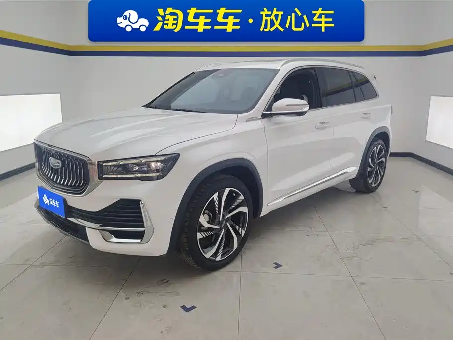 GEELY AUTOMOBILE XINGYUE L