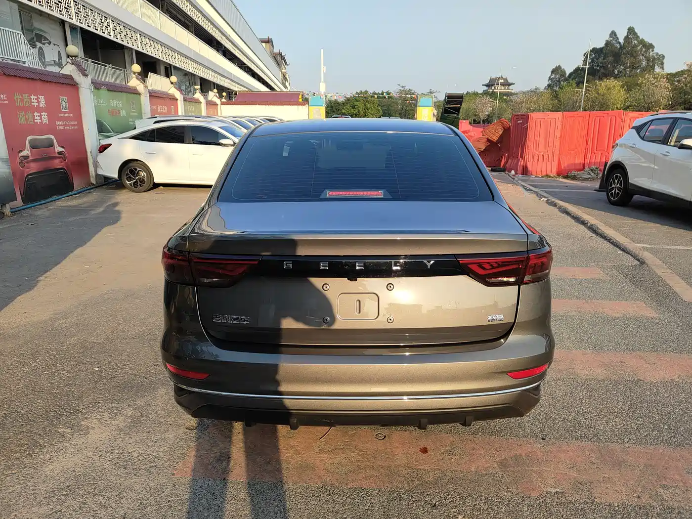 GEELY AUTOMOBILE EMGRAND