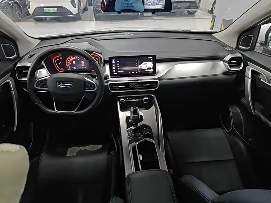 Geely Bin Yue New Energy 2021 2020 1.5T ePro Higher