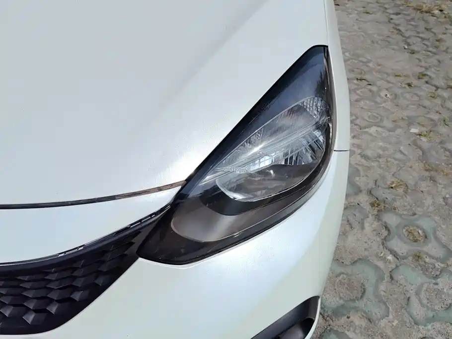 Honda Fit 2024 2023 1.5L CVT Trend Edition
