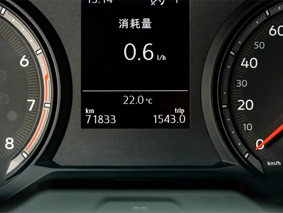 Volkswagen Tharu 2020 280TSI 2WD Comfort Edition China VI фото 9