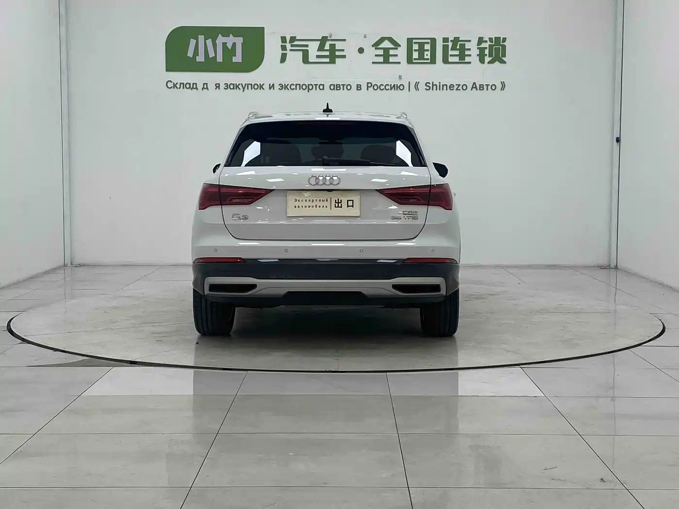 Audi Q3 2022 35 TFSI Fashion Elegance фото 6