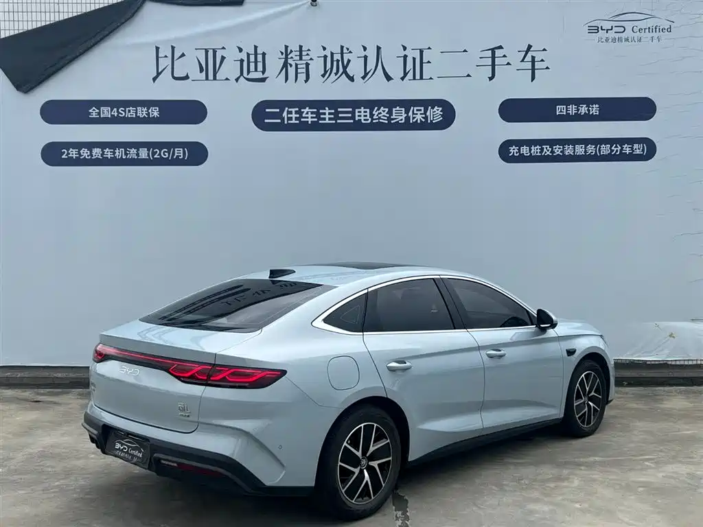BYD QIN L