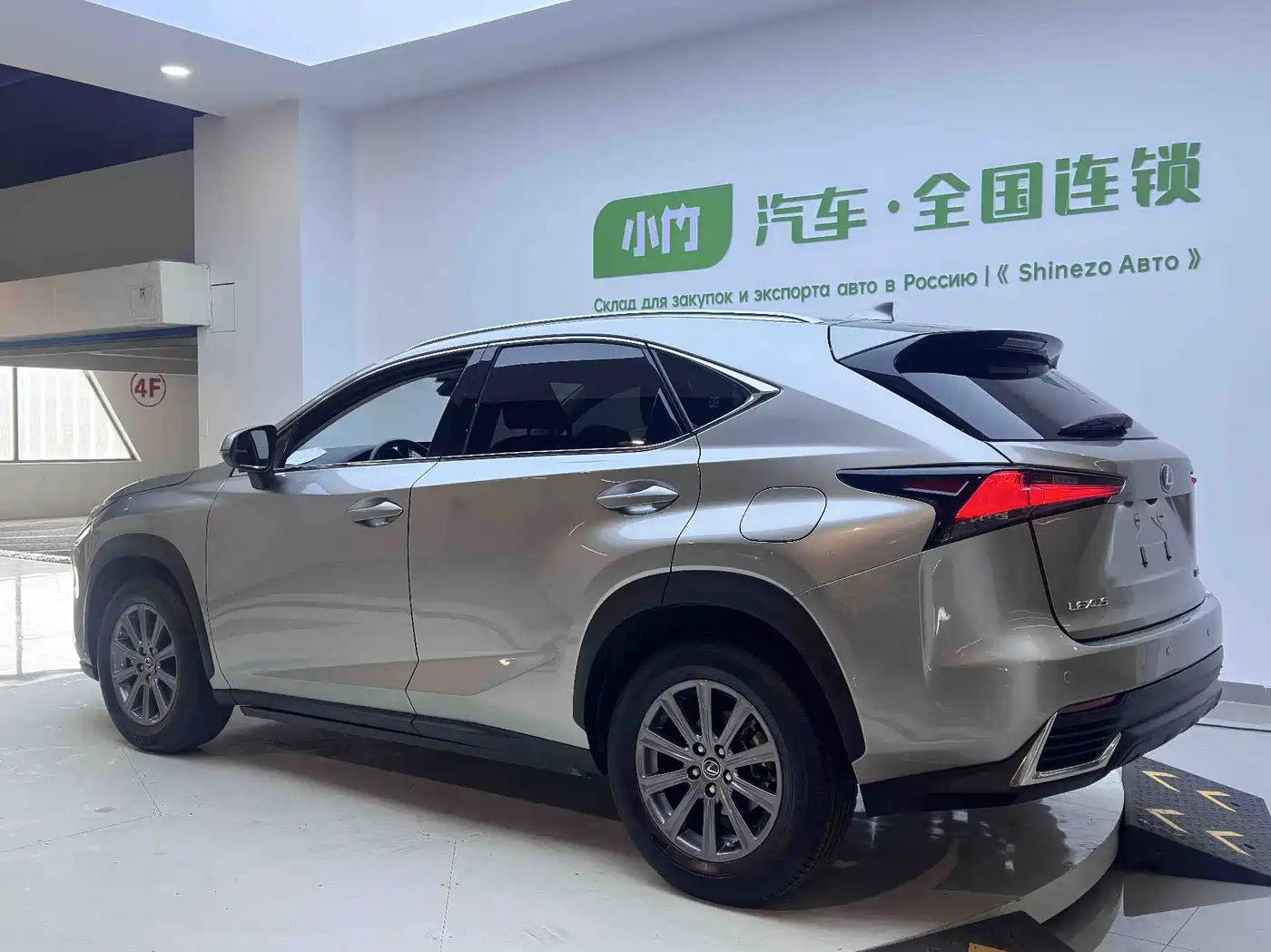 Lexus NX 2020 200 AWD F Sport China V фото 5