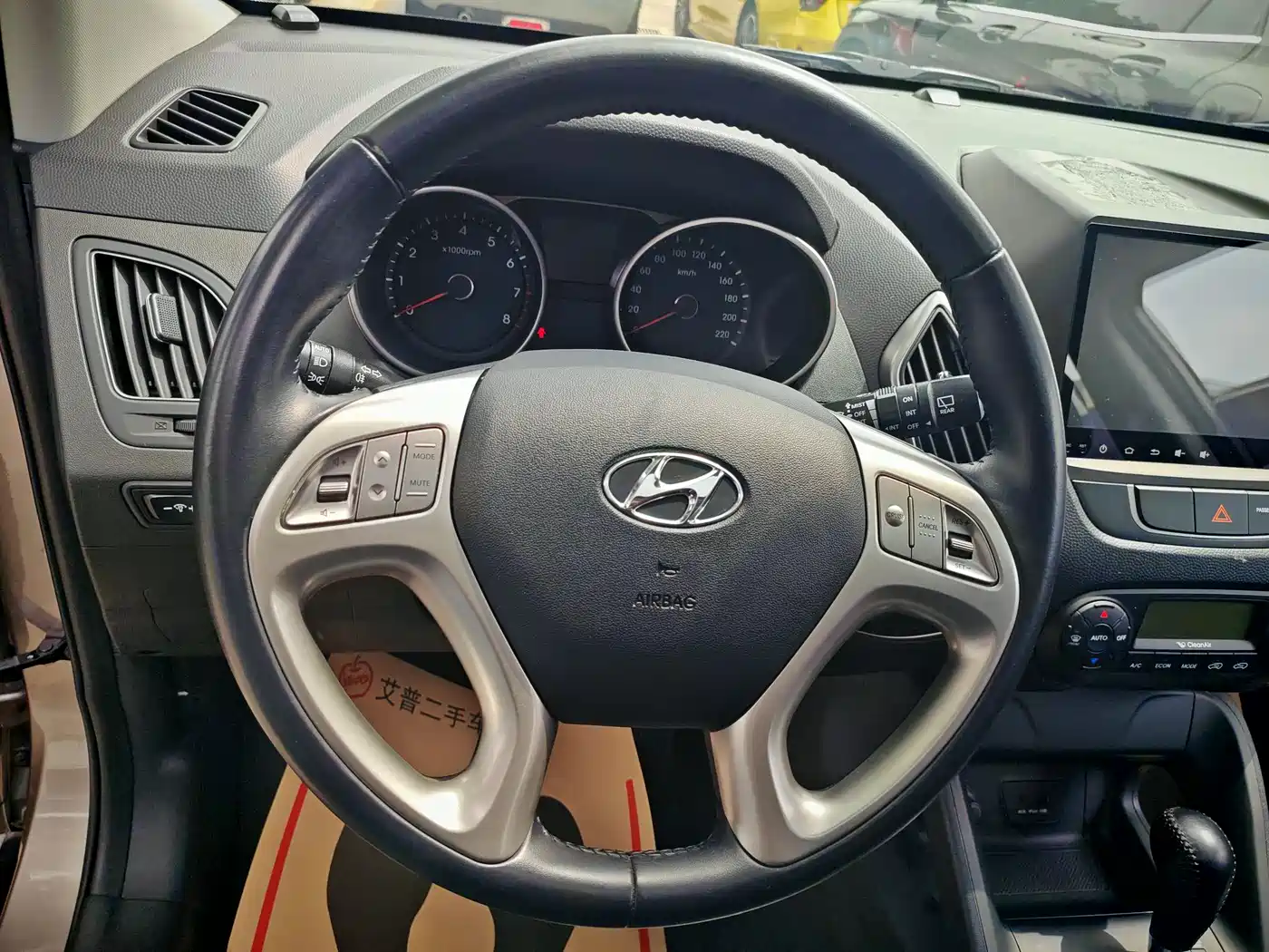 Hyundai Beijing Hyundai ix35 2015 2.0L Automatic 2WD Smart China V фото 16