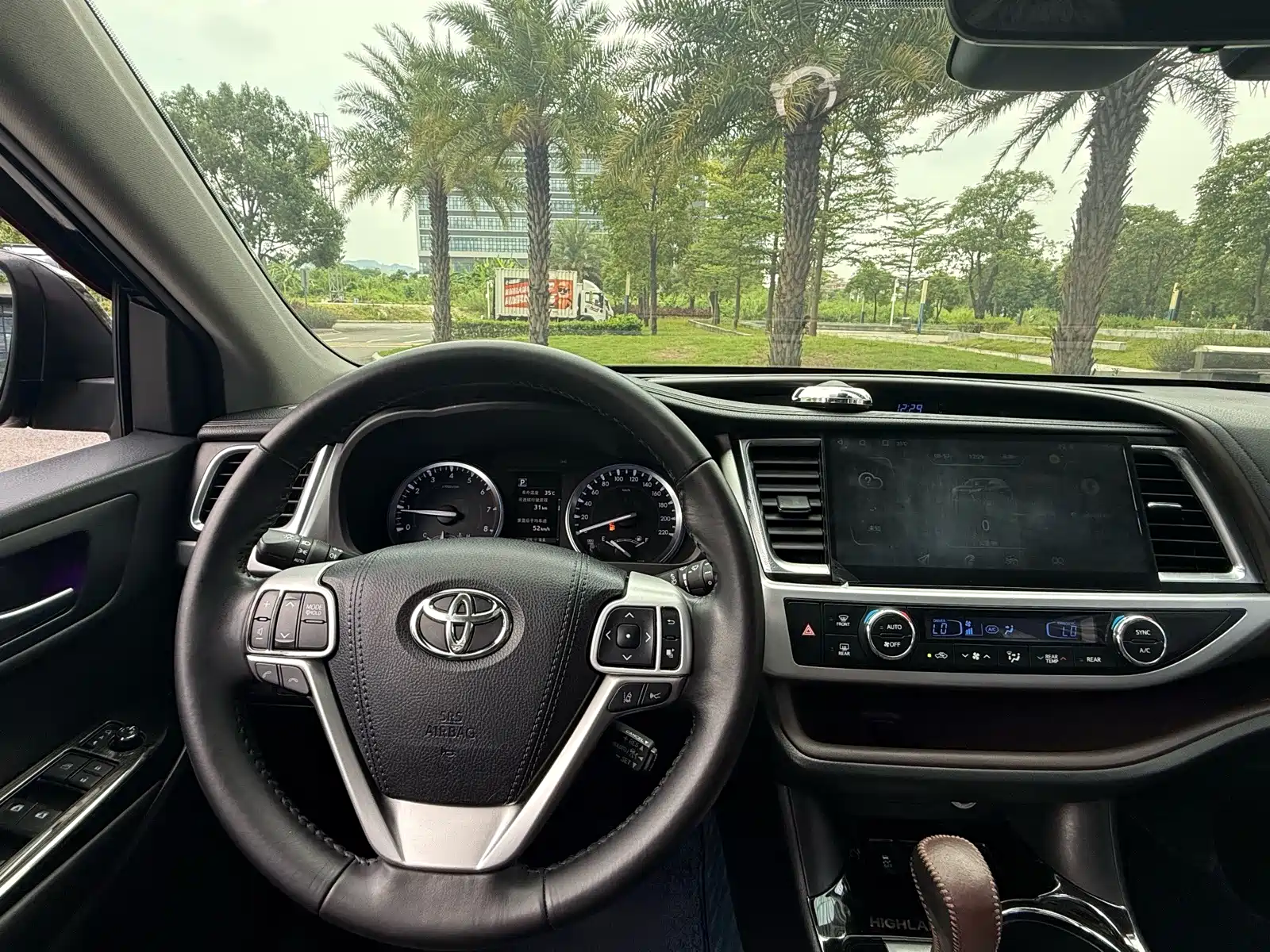 Photo 20 - Toyota Highlander