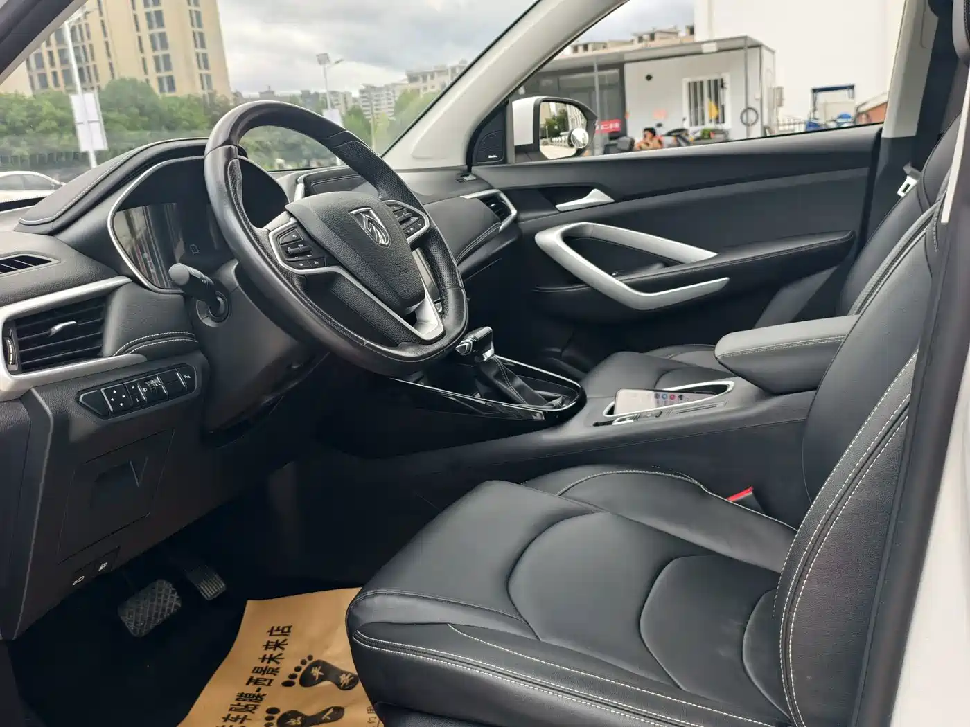 Baojun 530 2021 2021 Global Anniversary Edition 1.5T CVT Luxury 7-seater