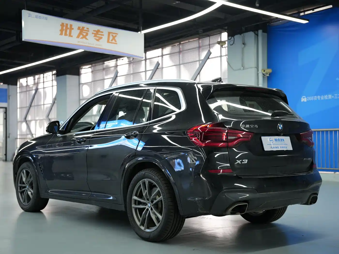 BMW X3 2020 xDrive25i M Sport Package фото 22