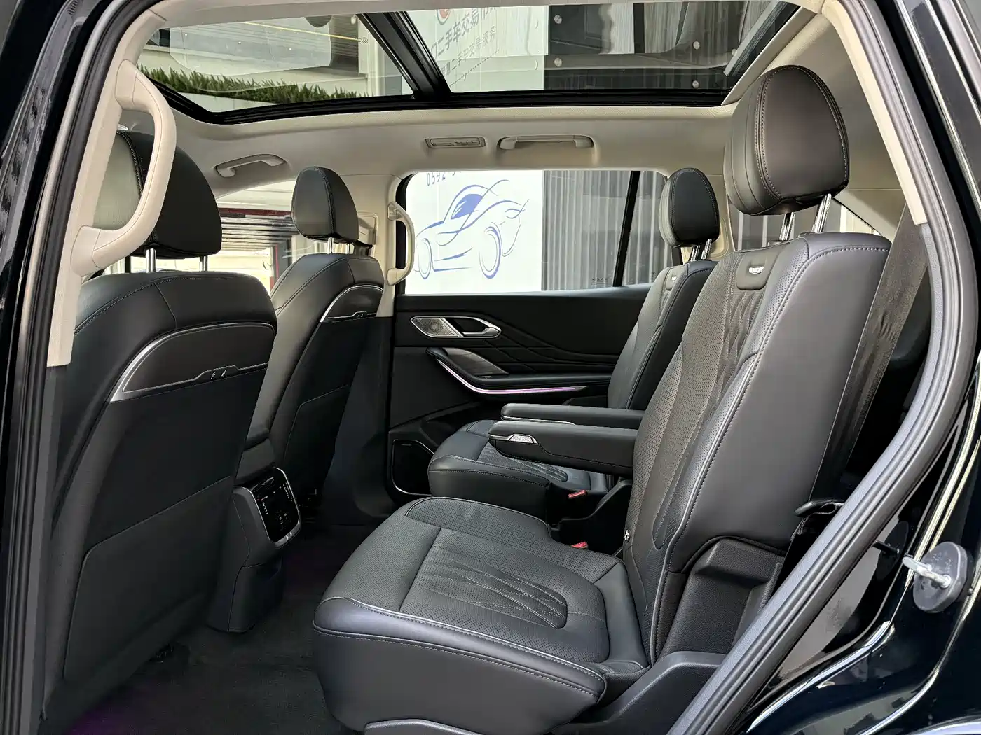 Hongqi HONGQI HS7 PHEV