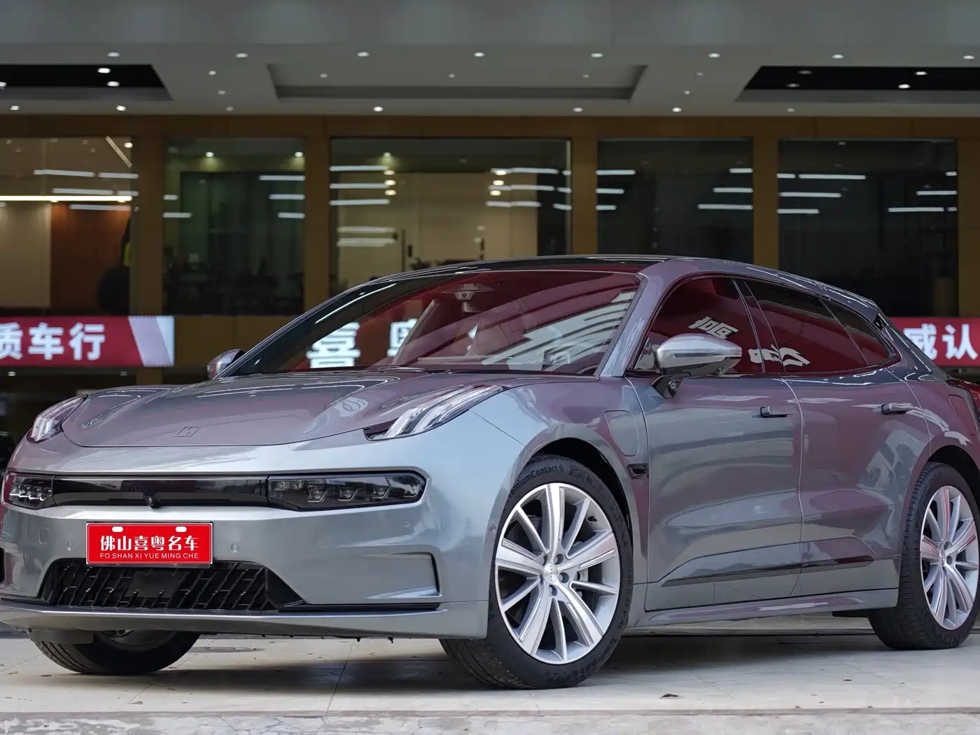 ZEEKR EXTREME KRYPTON 001