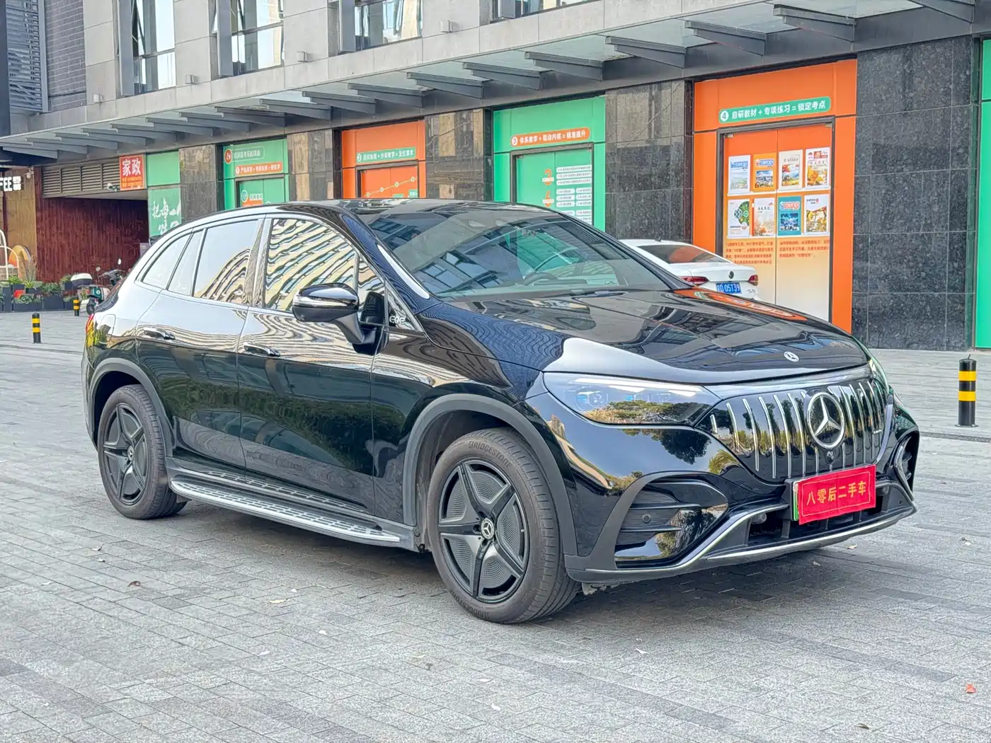MERCEDES-BENZ EQE SUV