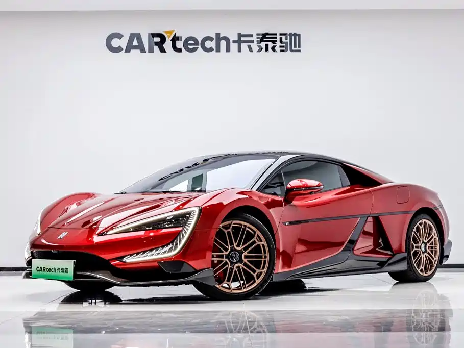 2025 Yangwang U9