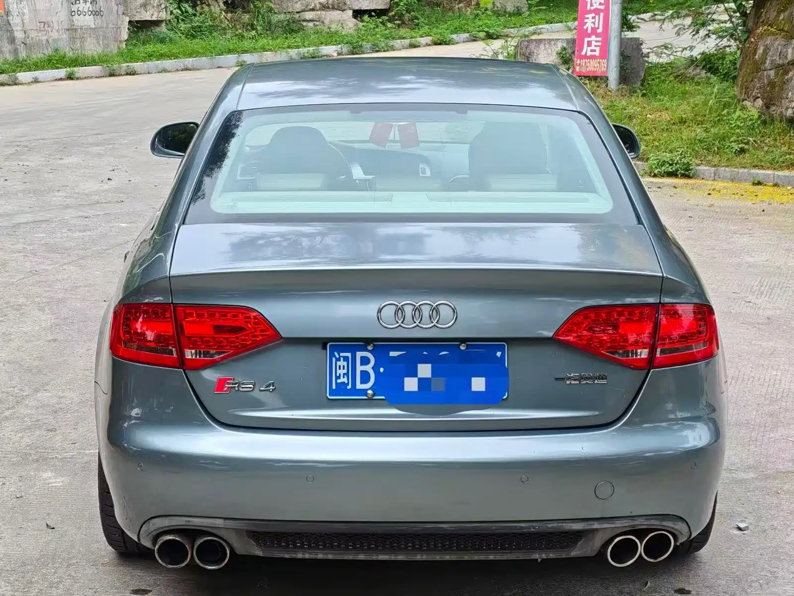 Фото 8 - Audi A4L