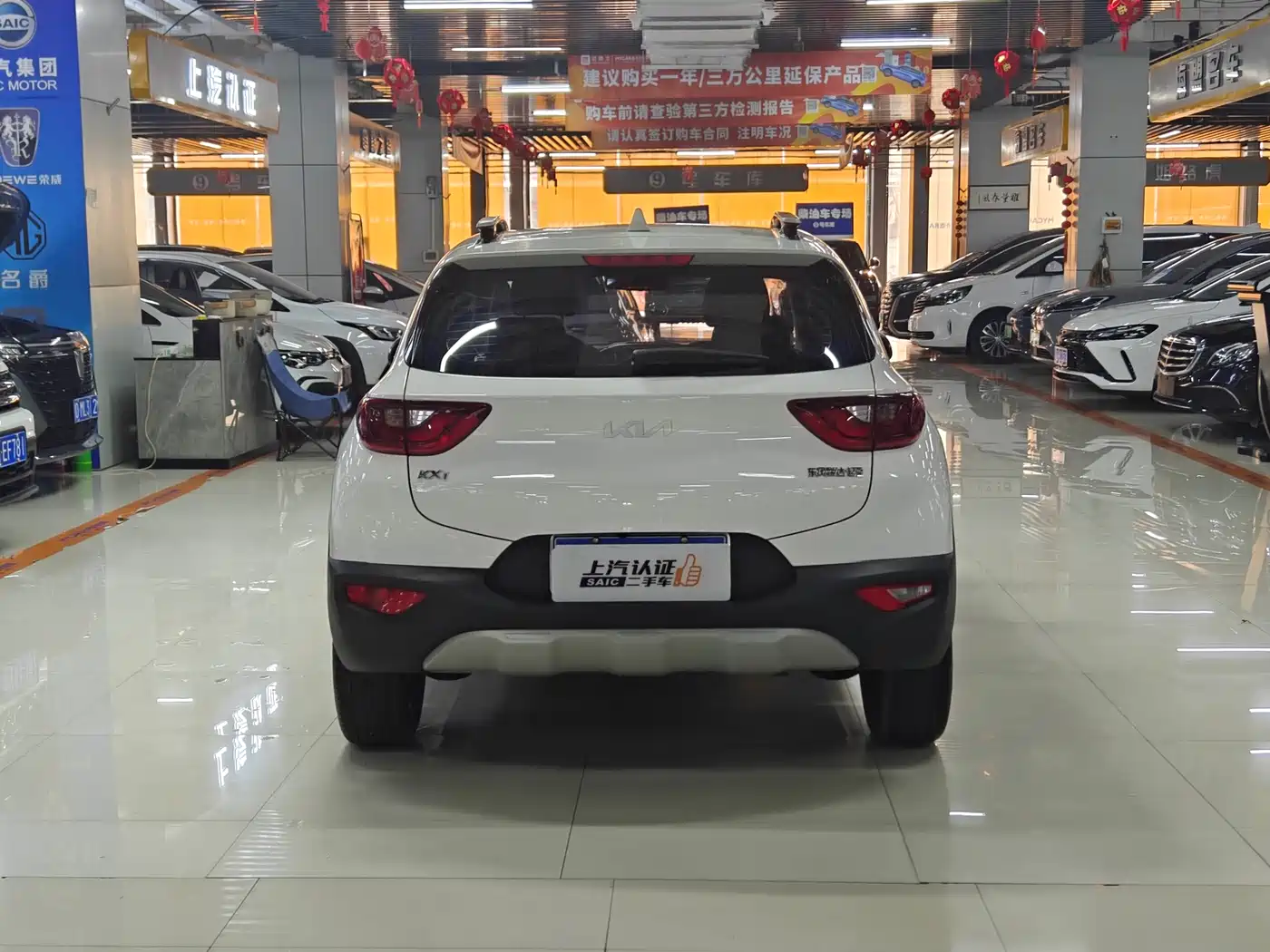 Kia KX1 2021 1.4L CVT Fun Edition фото 10