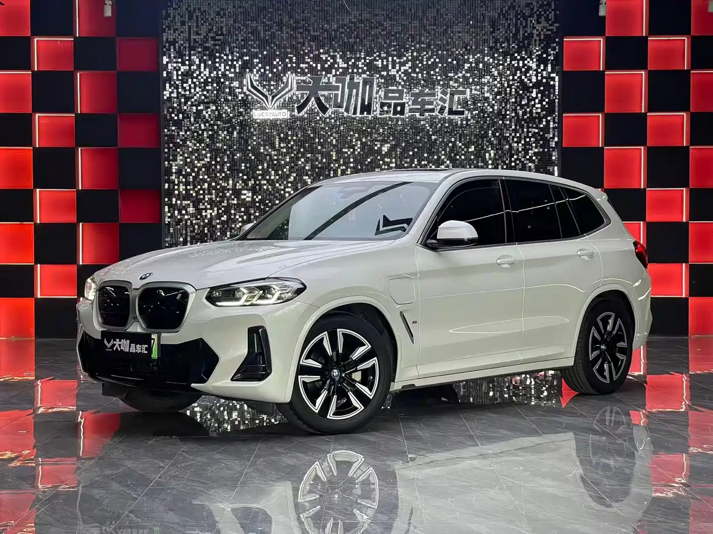 BMW iX3 2024 Leading Edition