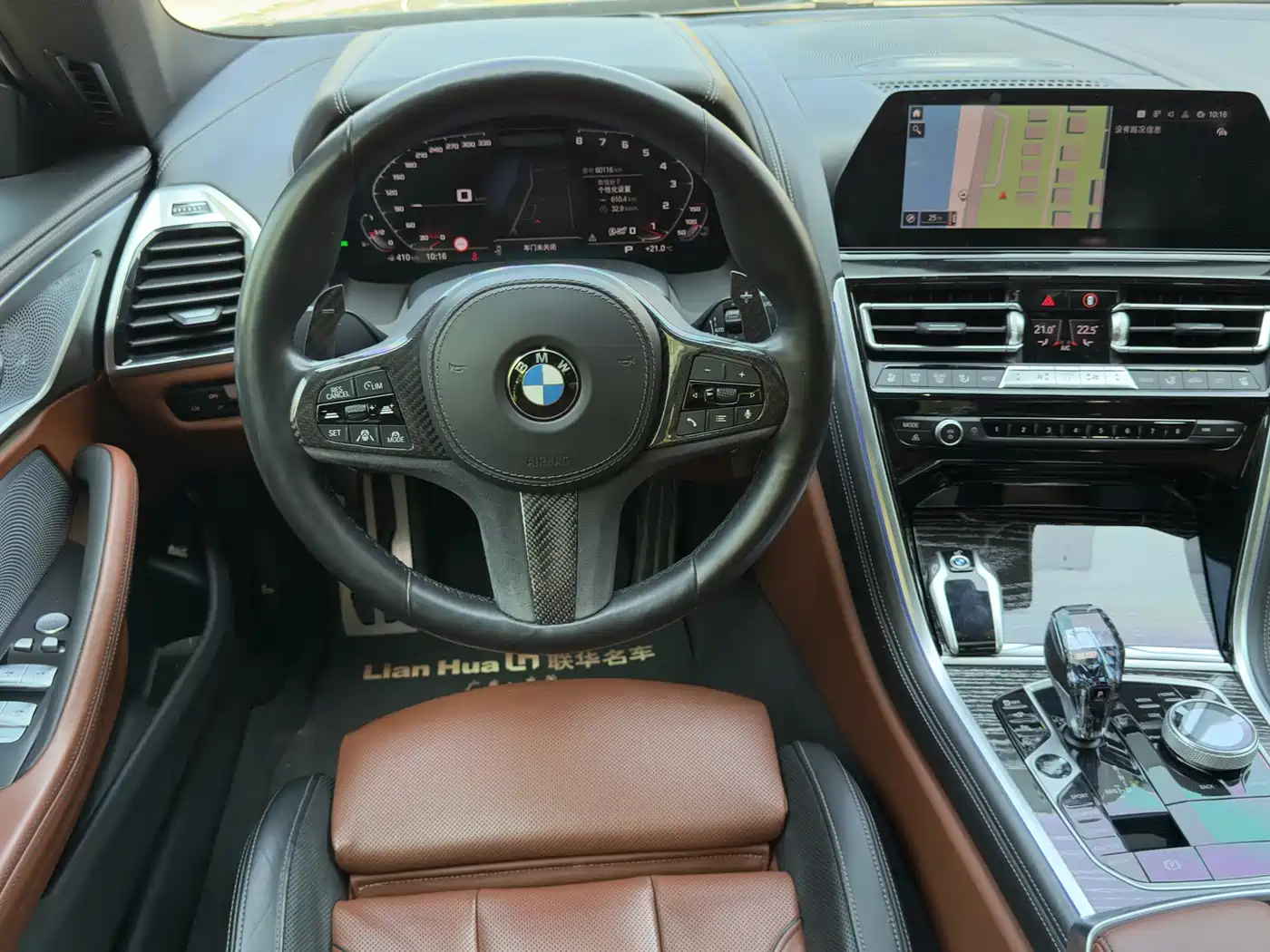 BMW 8 Series 2021 840i xDrive 4-door Coupe M Sport Package фото 19