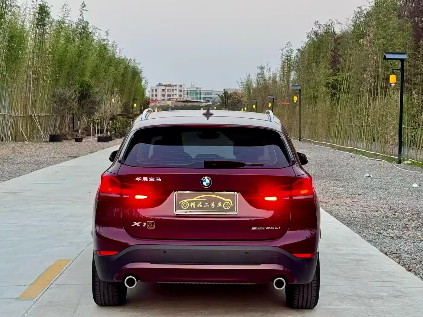 BMW X1 2021 sDrive25Li Leading фото 5