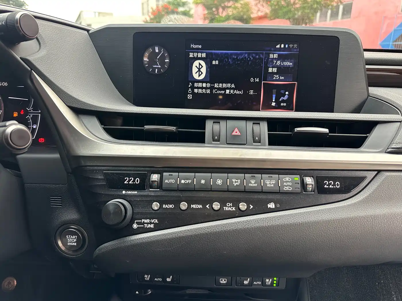 Lexus ES 2018 200 Luxury Edition China V фото 12