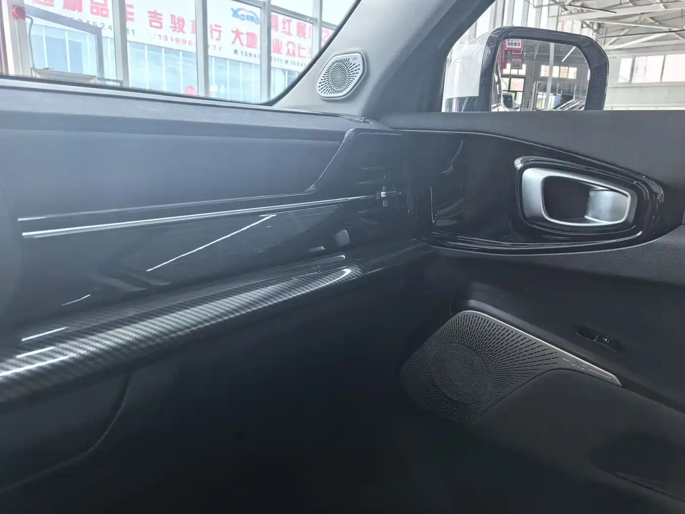 Haval Cool Dog 2023 2022 1.5T DCT 2WD Trend Edition