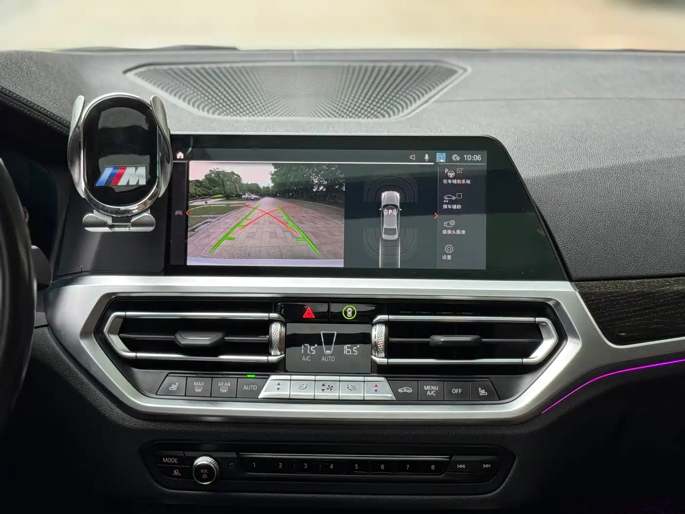 BMW 3 Series 2021 Second Facelift 325Li M Sport Package фото 14