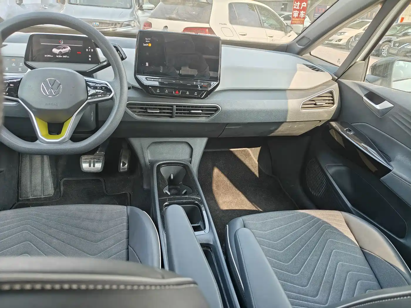 Volkswagen ID.3 2025 2023 Pure Smart Edition