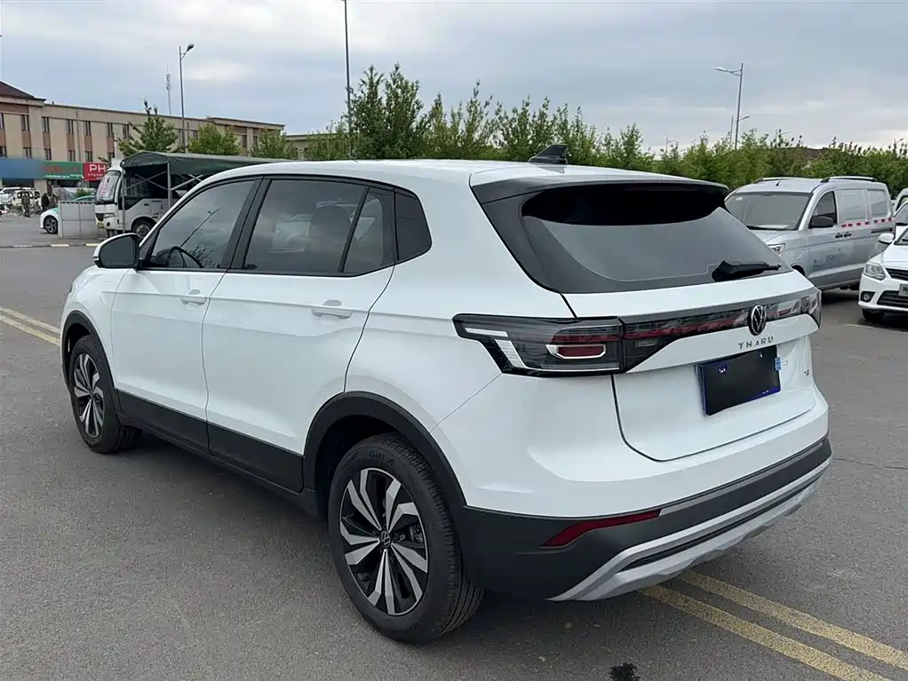 VOLKSWAGEN TUYUE