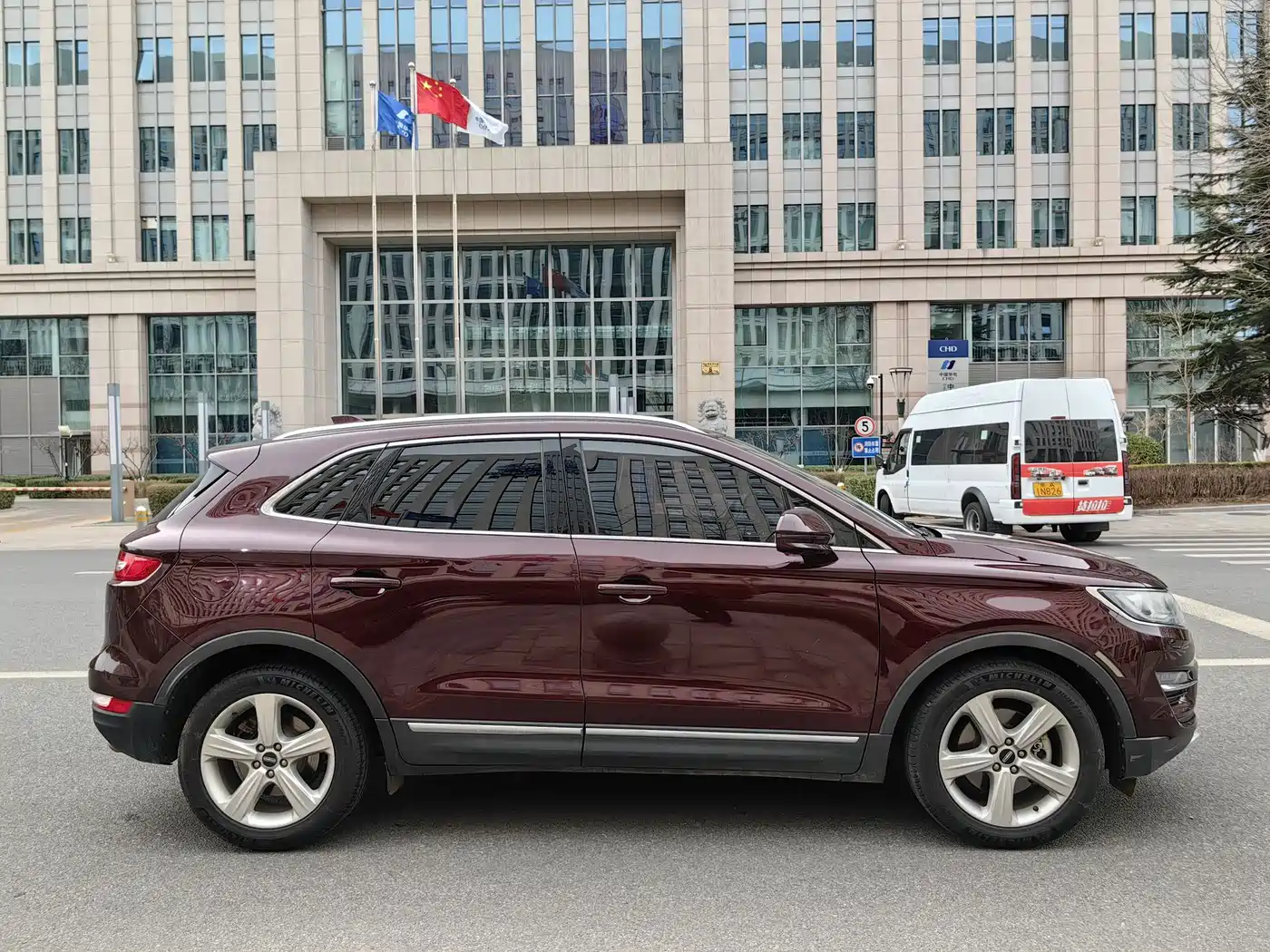Lincoln MKC 2018 2017 2.0T 2WD Exclusive Edition