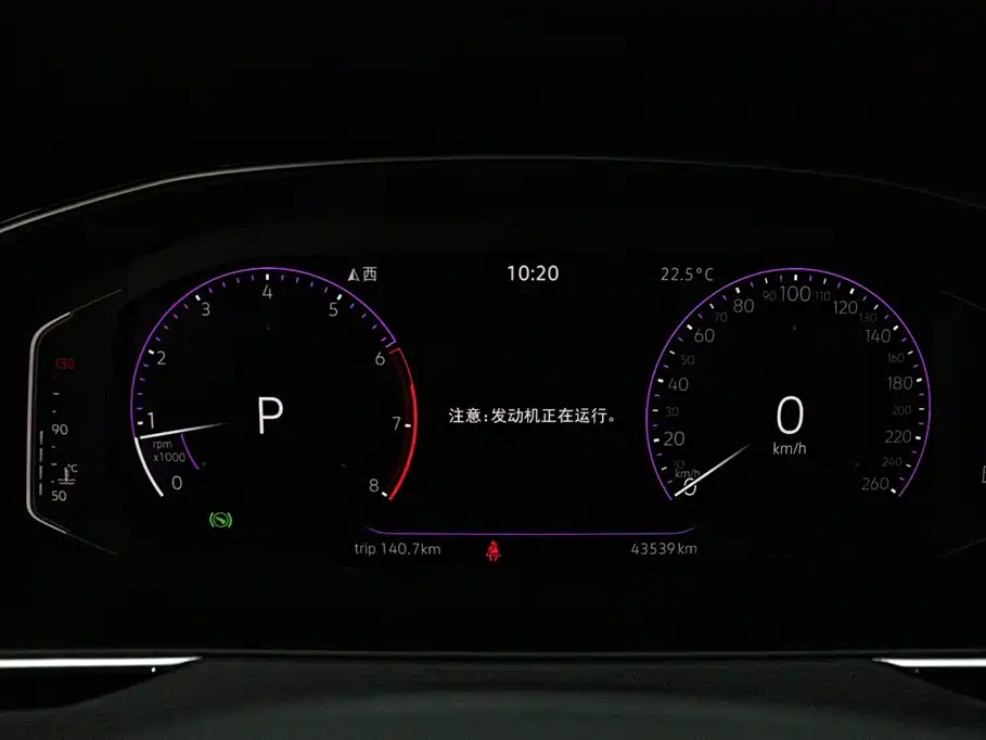 Volkswagen Magotan 2023 Model 2 Million Commemorative Edition 330TSI DSG Luxury фото 18