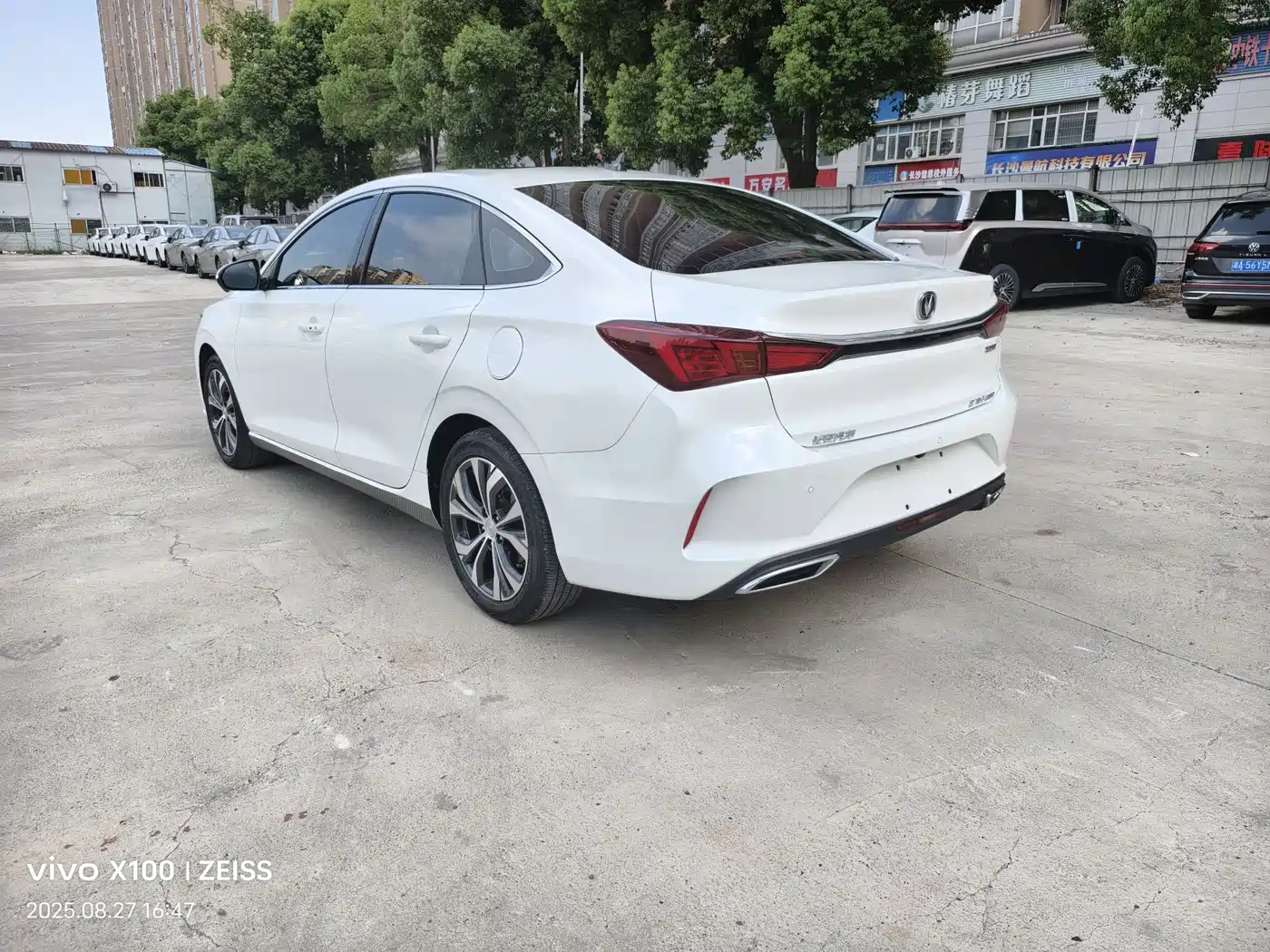 CHANGAN YIDONG