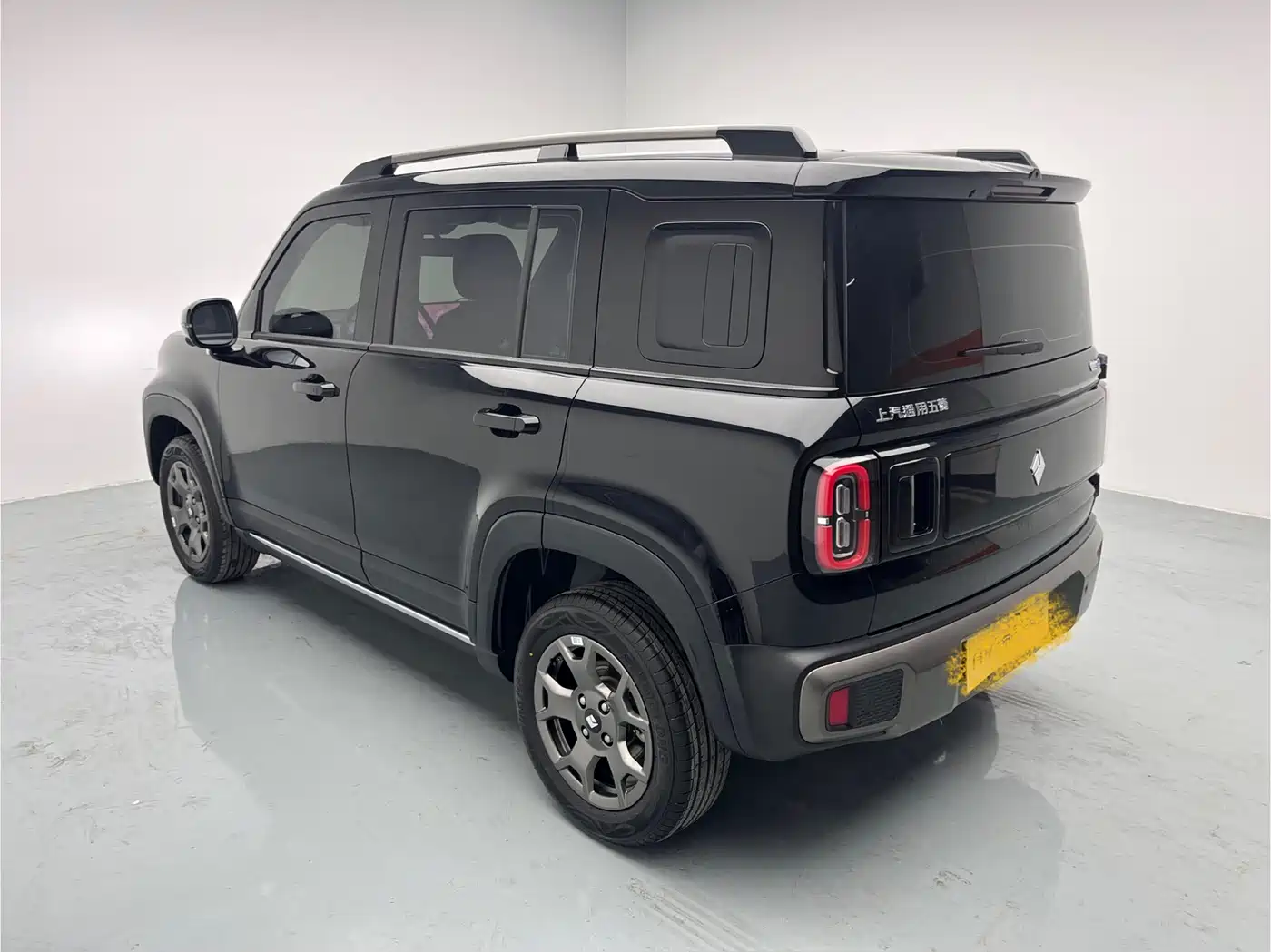 BAOJUN YUE ALSO PLUS