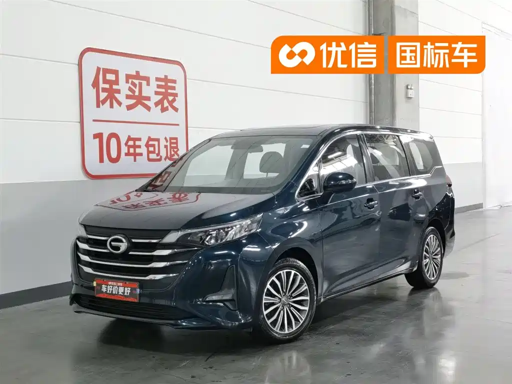 GAC Trumpchi Trumpchi M6 2019 270T Automatic Premium Edition (7-Seater) China V