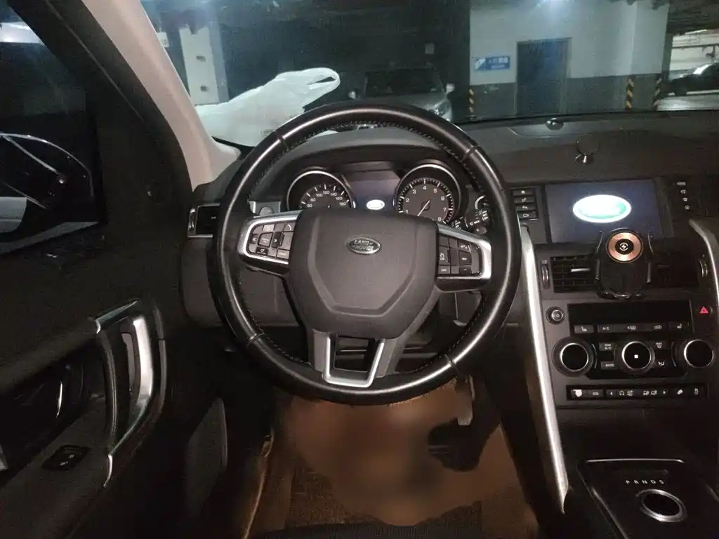 Land Rover Discovery Sport 2016 2016 2.0T HSE