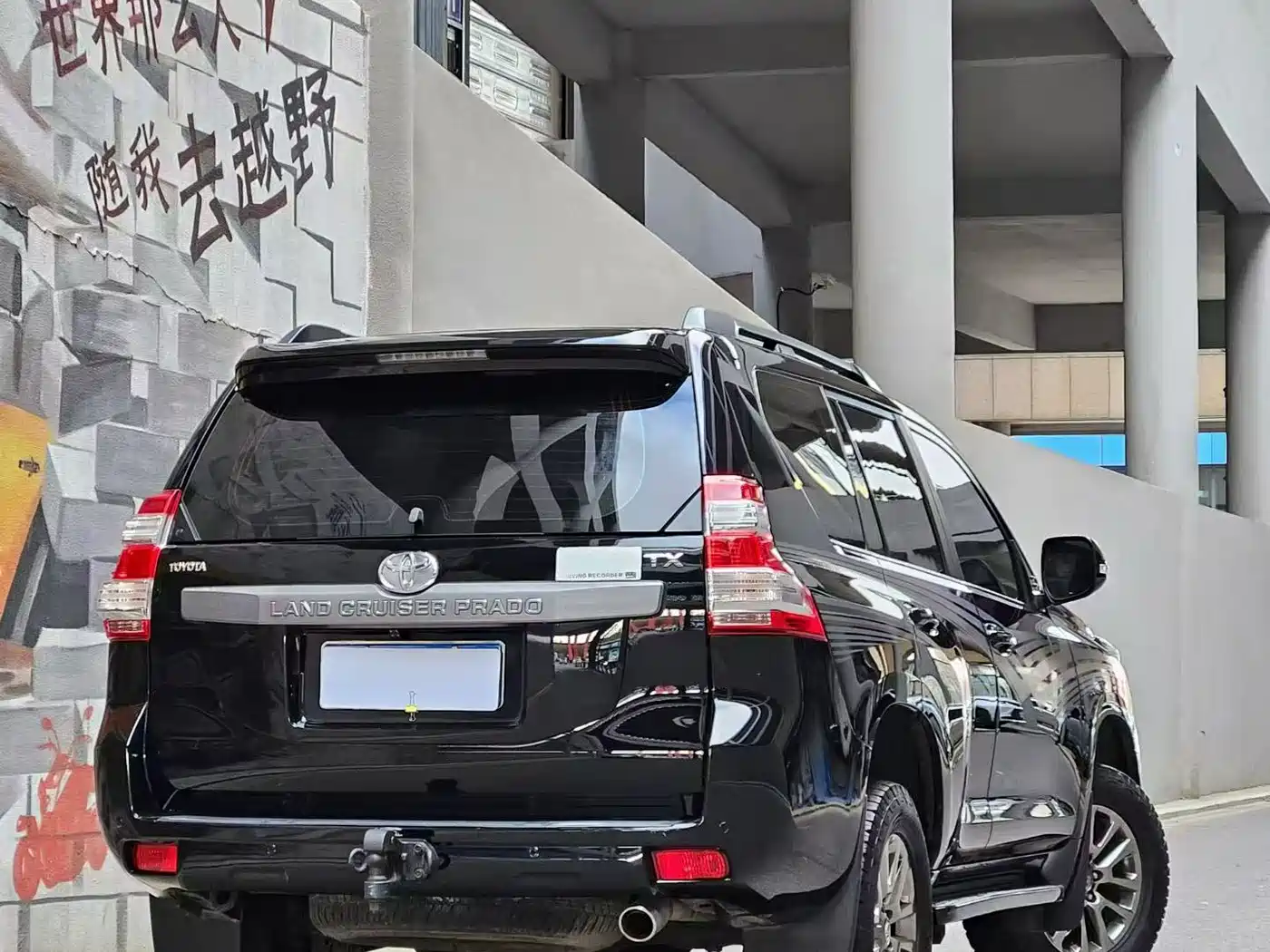 Toyota Prado 2016 2.7L Auto Standard Edition фото 2