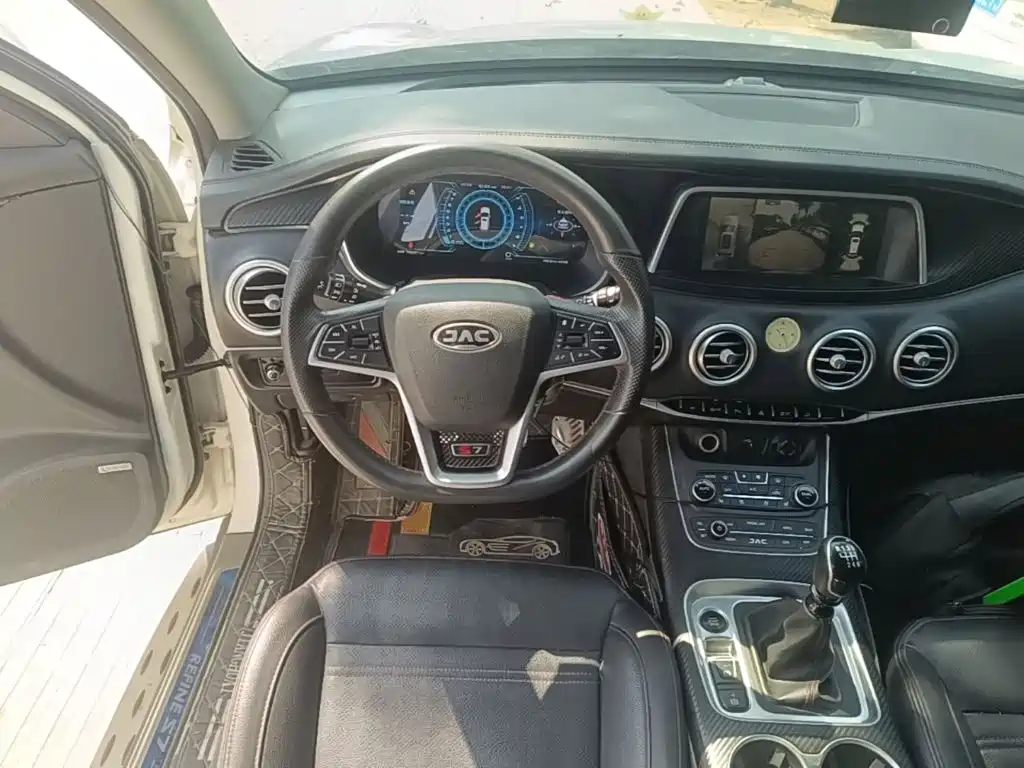 JAC Refine S7 2018 2017 2.0T Manual Premium Smart Edition