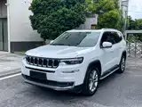 Photo 1 - Jeep Grand Commander