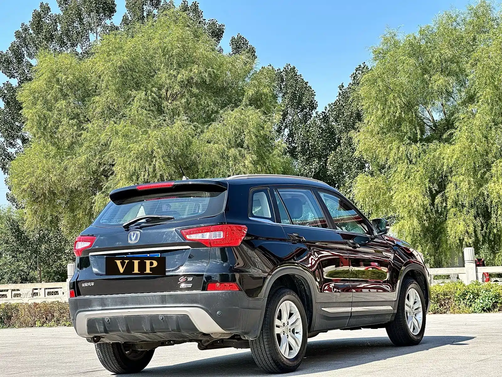 Фото 9 - Changan CS75