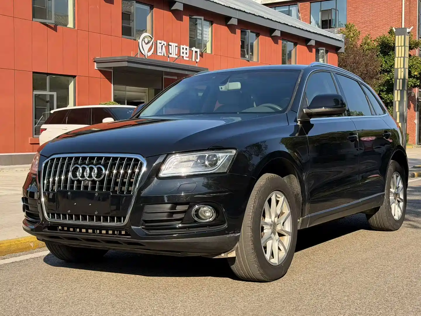 Photo 1 - Audi Q5