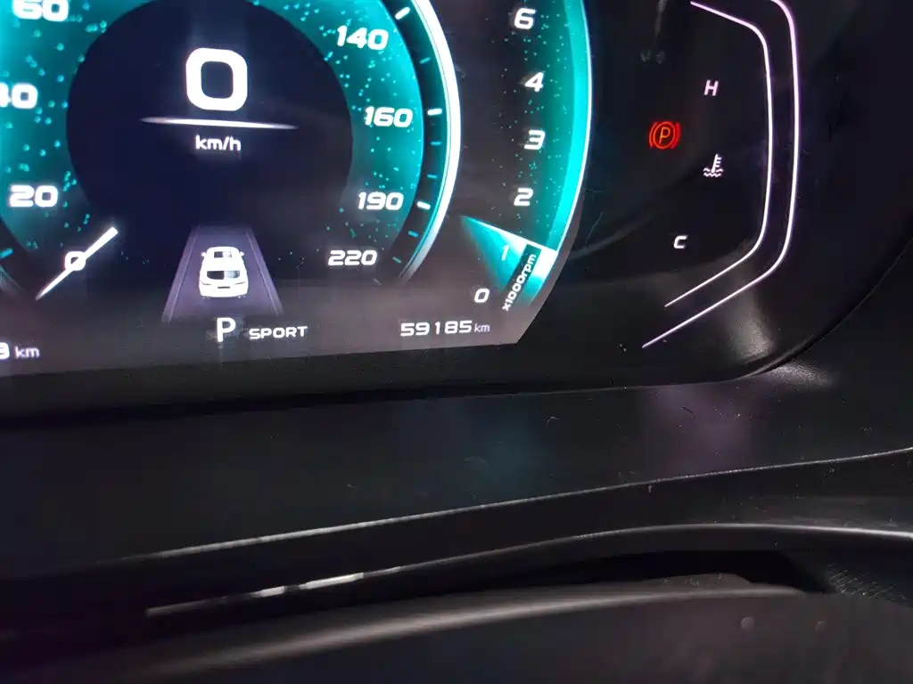 Changan Oshan Changan Oushang X5 2021 2021 1.5T DCT Flagship