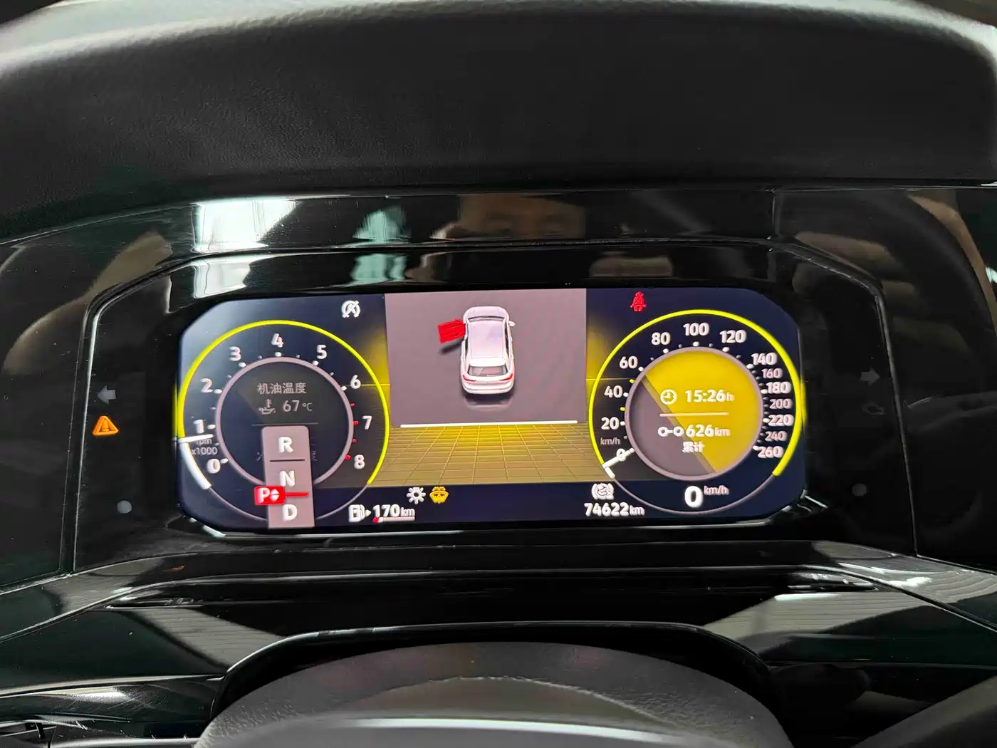 Volkswagen Golf 2021 280TSI DSG R-Line фото 10